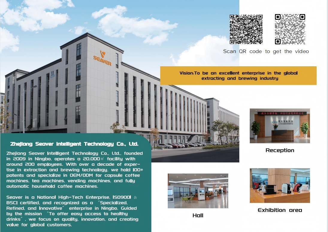 מה הופך את Zhejiang Seaver Intelligent ליצרן מכונות קפה קפסולות האמין שלך